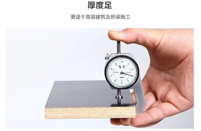 混凝土模板的特點？清水模板和建筑模板在混凝土定型的特點